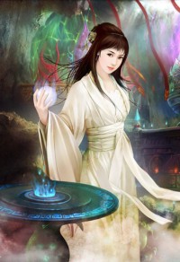 《离婚申请》