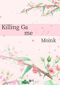 《Killing Game》