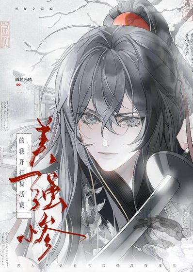 钳捣侣他放不下