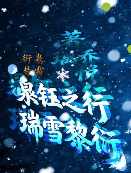 什么是思念